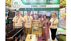 Nantong Yuanyang pet cage detonated on the first day of the 25th Asian Cage Exhibition